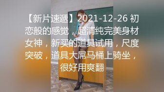 我和公司漂亮女同事的嘿咻