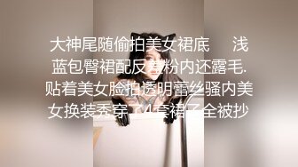 6草过小姨子0318的骚女朋友私信给我QQ