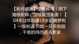 【AI换脸视频】李一桐 电影院女安保与游客难忘的一晚