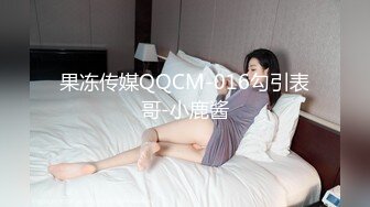 花椒美女主播小女仆完美露脸抠B啪啪大尺度定制福利