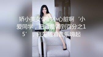 【男科圣手李大夫】药店女店员，上班期间用大黑牛自慰，时不时有客人来，玩得就是刺激，真实 (3)