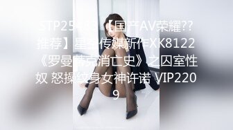 3/27最新 玩弄小小穴弄得很湿滴滴答答的淫水声发骚求网友约VIP1196