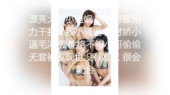 【新片速遞 】 商场女厕全景偷拍★黑色长裙文静的小妹子★小洞洞使用率不高★粉嫩