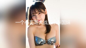 【新片速遞】科技楼蹲守一身黑装美少妇❤️超浓密的逼毛和大肥逼