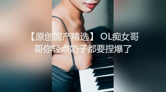 牛仔裤高靴妹子啪啪，性感黑丝特写摸穴口交侧入骑坐猛操