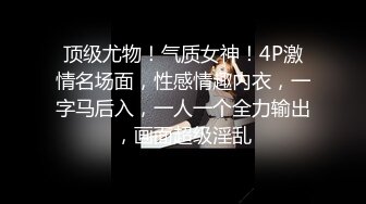  淫乱盛宴 不是这里 啊啊老公老公 你还没射 我还想要逼还痒 来吃了尝一下 两妹子被轮流输出