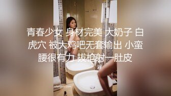 [2DF2] 龙哥桑拿会所叫位新来的美女技师服务时不让碰,把公关经理叫来加钱想干她,不同意带到3楼找位更漂亮的美女服务![BT种子]