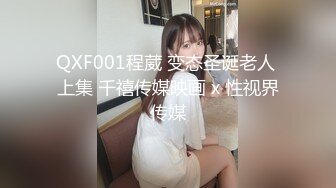 [299EWDX-337] 効果薄の媚薬ジェルを試したらセックスレスが長すぎて抜群に効いちゃった！玉まで舐めるチ○ポ好き奥さま！