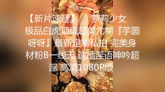 00后护士小女友操我