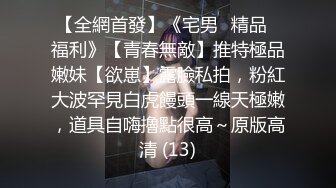 2024.2.10【利哥探花】还是少妇好玩儿，一口把鸡巴连根吞入，舌吻抠穴超级配合