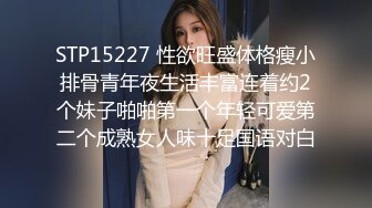 露脸骚女友女上高潮版