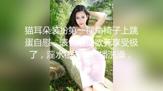 千稚叶 高颜值白嫩女神 性感内衣诱惑 全裸 特写BB 道具自慰  (1)