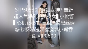 ⚫️⚫️对话淫荡，91大神【韦小宝呀】爆肏极品粉穴苗条妙龄美少女，多套情趣制服，激情体位下下到底，销魂淫叫