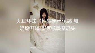 商场女厕偷窥气质美女白领的极品小黑鲍