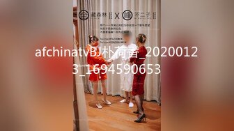 【新片速遞】高挑奇异神秘服装人妖不断扭动身体给你无尽诱惑遐想撸管口吃假阳具后入插菊满足后门的快感