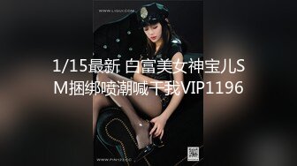 PS-003.海边搭讪多情女高中生.麻豆传媒映画