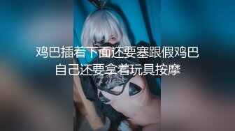 《女神嫩妹足交控?必备》最新会员群福利~清纯极品小姐姐推特网红【丸丸子】私拍~高质量玉足推油足交精射