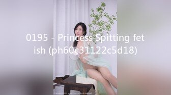 0195 - Princess Spitting fetish (ph60c31122c5d18)