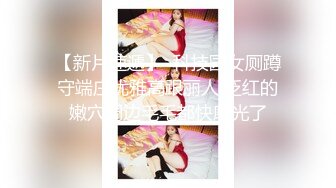 ★☆全网推荐☆★11月最新强推，网美推车OnlyFans极品女M母狗变态人妻ann私拍，NTR老公3P双飞多人淫乱主打一个刺激 (3)