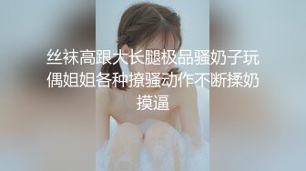 熟女撅起黑丝大屁股 扭动丰满蜜桃臀被胖男多姿势后入操逼