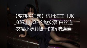 高顔值甜甜小姐姐看了就心情愉悅沖動想搞她，嬌柔性感蹲在美女身邊玩弄逼穴架着美腿啪啪大力轟擊操