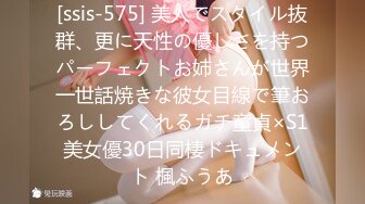 IPZZ-296 真面目で大人しい図書館司書の明里さ【AI破解版】