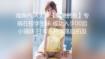 高质量 psychopornTW Onlyfans原档合集【108V】 (54)