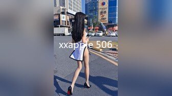 xxapple 506