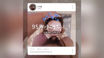 2024.3.3，【利哥探花】，打桩机实力强悍，干得太久外围女神累了，边玩手机边被后入