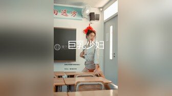 面朝广州珠江新城CBD无套后入爆射00年妹妹