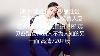 2023新黑客破解美容院监控摄像头偷拍阴部剃刀刮毛激光让 少妇外阴变少女粉嫩术逼逼看不停 (4)