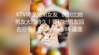 【开发探索】，外围女神周末来袭，甜美苗条又听话