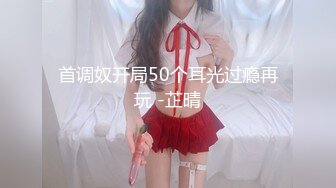 麻豆传媒-美艳熟女卖身行销术-苏语棠