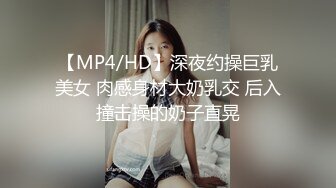 【OnlyFans】台湾网红少妇 Clickleilei刘蕾蕾付费订阅写真 露点自拍，打卡全球网红景点，从少女到孕妇的记录 27