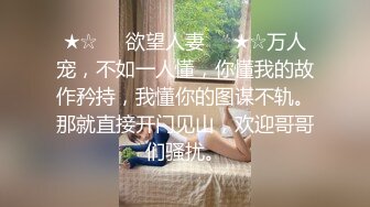 新人 李若汐 性感红色内衣 娇媚丰腴有致惹火身段十足动人极致妩媚