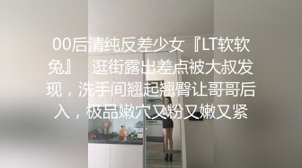 《重磅❤️炸弹》群狼寻求推特九头身网红美女反差婊BBBMWZ与土豪炮友调教啪啪自拍得此女性福一生