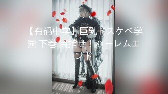 极品骚婊反差嫩模『CandyKiss』性感瑜伽裤 完美勾勒出女神魔鬼身材，美腿尤物翘起美臀暴力后入蜜穴