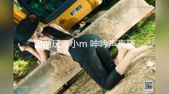 写字楼女厕倒背手走路闷,骚型美职m员,又细又长的穴缝磨起来肯定爽