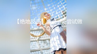 【新片速遞】精品推荐公寓里可爱的水手服大长腿黑丝高跟鞋女孩真是看了就想去操她的冲动无毛阴道里流出淫水被你干