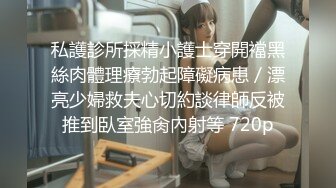 面试诈骗X46 假冒机器人忽悠漂亮美女做各种奇葩姿势看鲍鱼 (4)