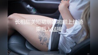 护士骚老婆无套抽插