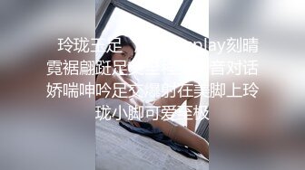 波浪长发高颜值极品大奶外围妹 ，连体网袜蜜桃美臀