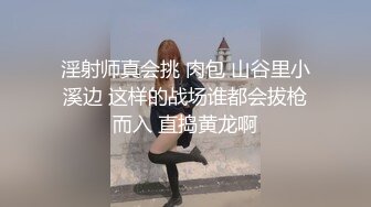   露脸新人全程露脸伺候小哥激情啪啪，性感无毛逼交乳交大鸡巴