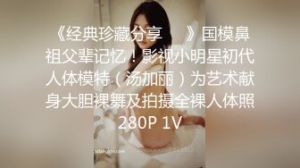 天美传媒TMP0030在朋友面前约炮到高潮-李娜娜