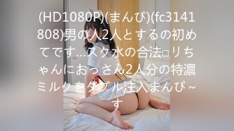 さやかさん2 恵さやか