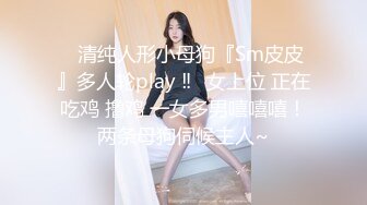 前凸后翘魔鬼身材OF百万粉撸铁健身教练Ellie精彩剧情四部无套内射，房产女销售为了订金只好献逼给老板