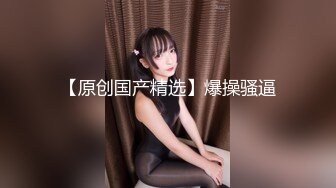 重磅福利八月最新流出❤️私房售价160RMB❤️新品黑白头套双人组高清迷玩露脸良家少妇晓雅5V超清无水原档 (2)