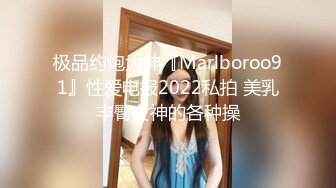 Onlyfans 极品白虎网红小姐姐NANA⭐2024-03-11⭐漂亮黑丝姐姐的诱惑