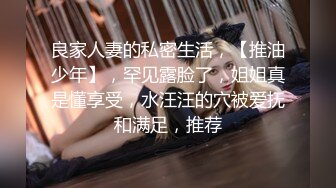 咸湿房东浴室偷装摄像头偷拍租客眼镜妹洗澡晚餐吃肉塞牙了用牙线清理牙齿