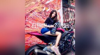 STP15237 丰满白皙美少妇大黑牛自慰和炮友啪啪，69舔逼口交骑乘后入大屁股，操的呻吟连连非常诱人